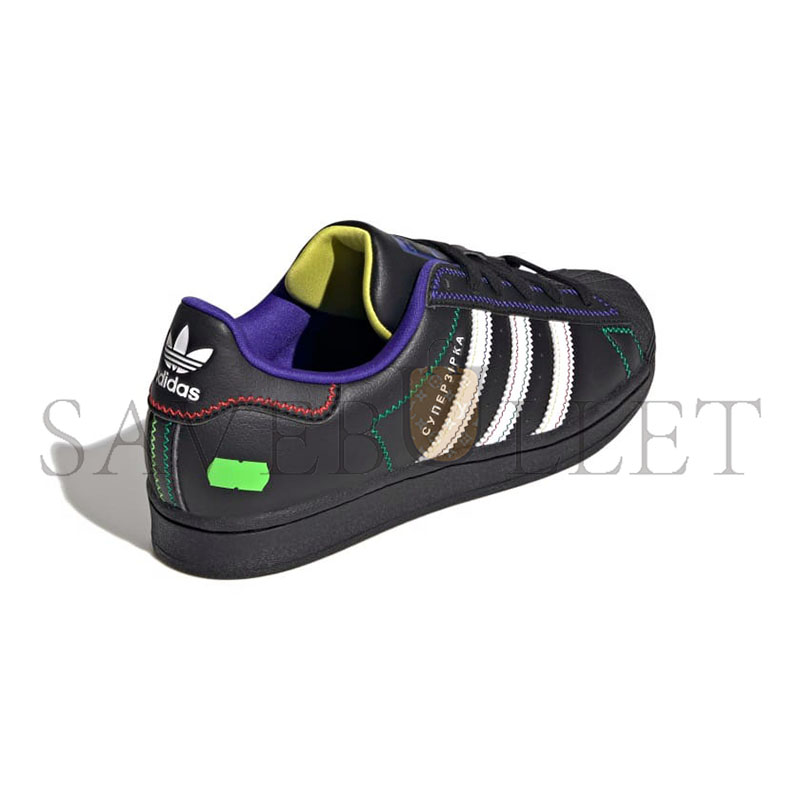 ADIDAS ORIGINALS SUPERSTAR GE89881229